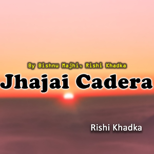 Jhajai Cadera