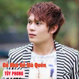 Em Đã Lãng Quên #1