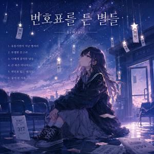 투명한 문고리