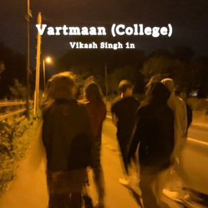 Vartmaan (College)
