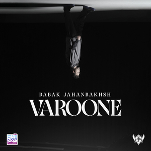 Varoone