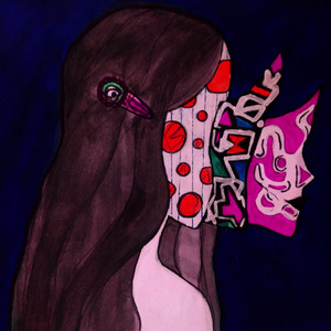 Грустный рок про тёлку