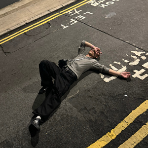 Хором Удаан