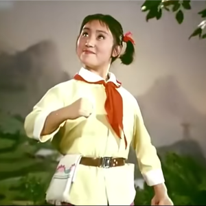 告诉俺娘俺不是孬种