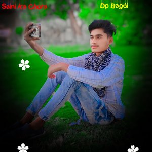 Saini Ka Chora (Rajasthani)