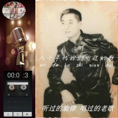 眼睛渴望眼睛的重逢