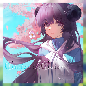 情感用事 ft.重音テト