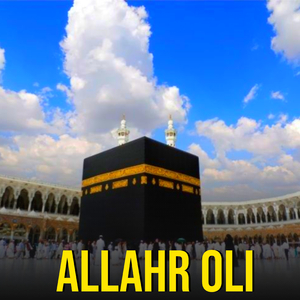 Allahr Oli