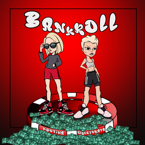 Bankroll