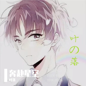 奔赴星空-热门歌曲