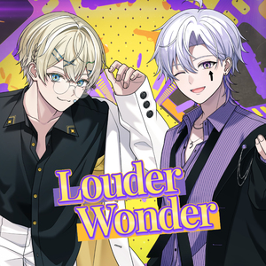 Louder Wonder