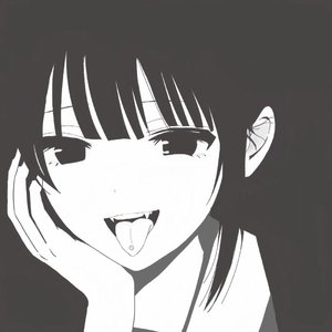 鉴心