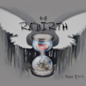 Rebirth
