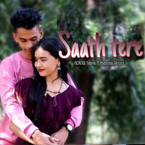 Saath Tere (feat. Mubeena sayyed)