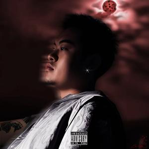 懦 ft.松吉SunJay(Prod by NineZ)