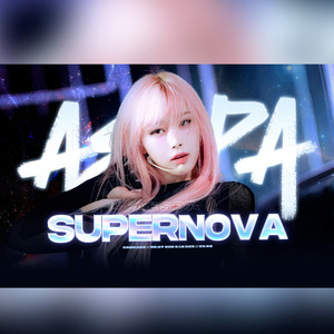 Supernova