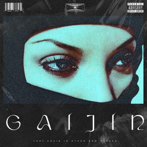Trankimazin (feat. L ´VESO)
