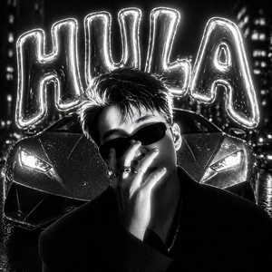 Hula (Slowed)