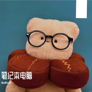 笔记本电脑