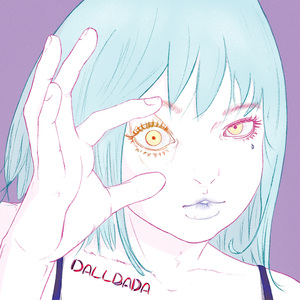 일요일은 쉽니다