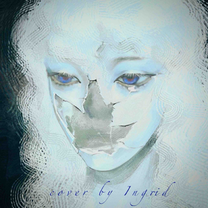 White Eclipse (Slowed & Reverb)