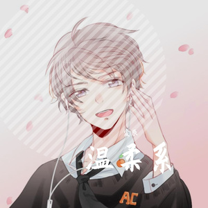 爱辰- 桥边姑娘