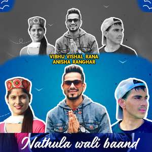 Nathula Wali Baand