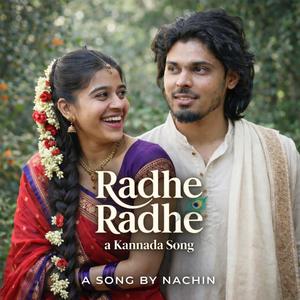 Radhe Radhe