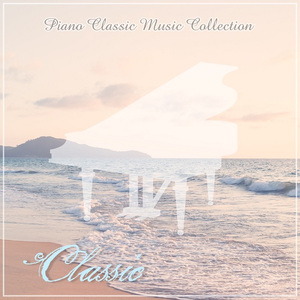 Chopin : Waltz No.19 In A Minor (쇼팽 : 왈츠 19번 가단조)(바다소리)