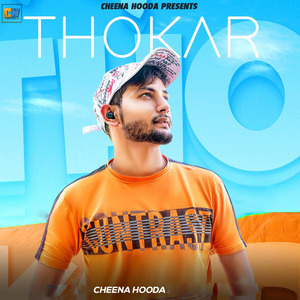Thokar
