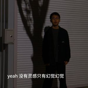 12.6编曲