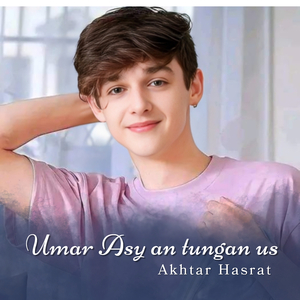 Umar Asy an tungan us