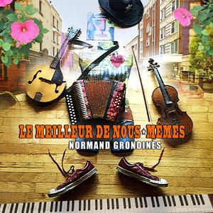 Ça n'allait vraiment pas bien! (feat. Richard DePaul)