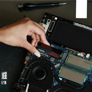 谁（cover：廖俊涛）