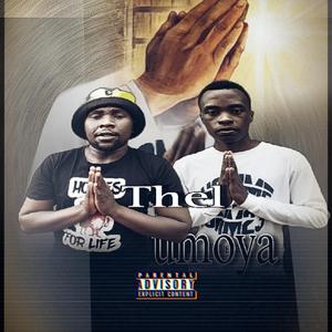Thel Umoya (feat. Sam Kunther)