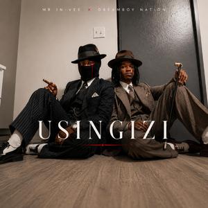 Usingizi