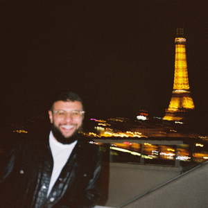 Больше, чем ближе