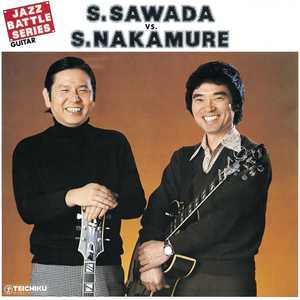 イット・クッド・ハップン・トゥ・ユー