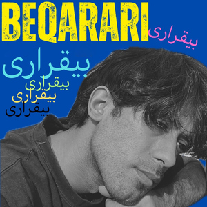 Beqarari