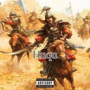 【FREE】“Huqu”Afro Drill x afro x jersey club Beat