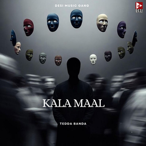 Kala Maal