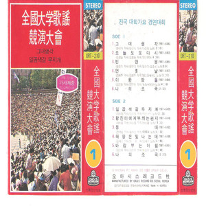 일곱색깔 무지개