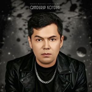 Qandurup Koydug（掩瑕镜现）