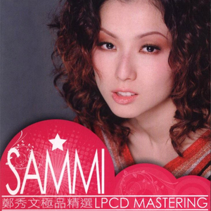 加尔各答的天使 德兰修女