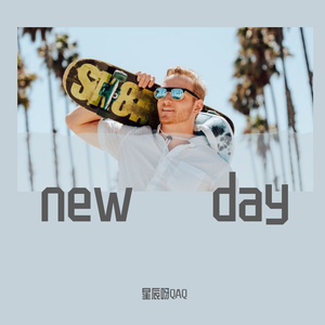 冲吧少年 (翻自TizzyT)