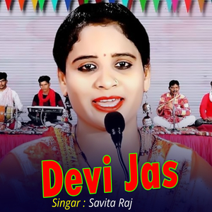 Devi Jas