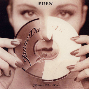 EDEN ～君がいない～