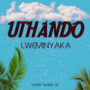Uthando Lweminyaka