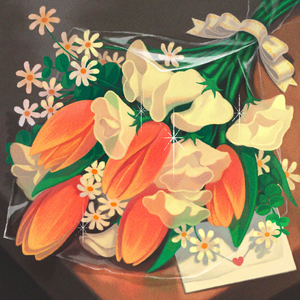 너와 나의 내일 (Inst.)