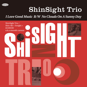 No Clouds On A Sunny Day